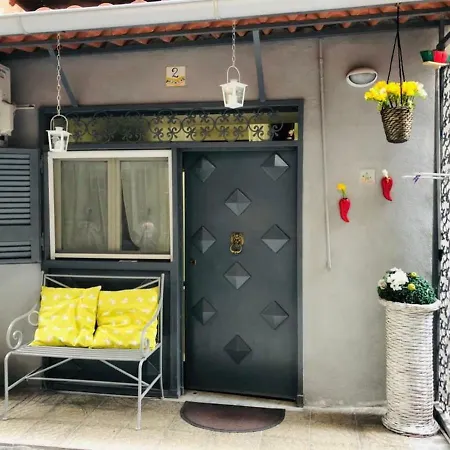 Annarè Appartamento