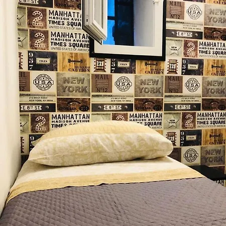 Annare Lägenhet Neapel